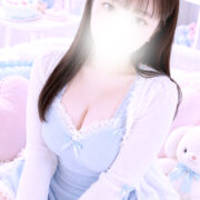 まな