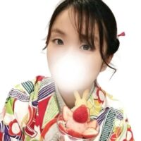 すずね