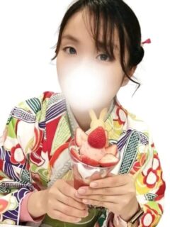 すずね