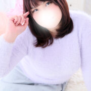 いくら【AF対応】