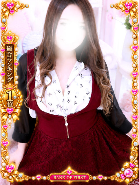 なるみ