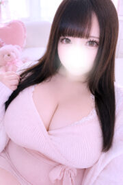 うに