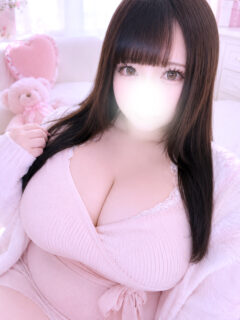うに
