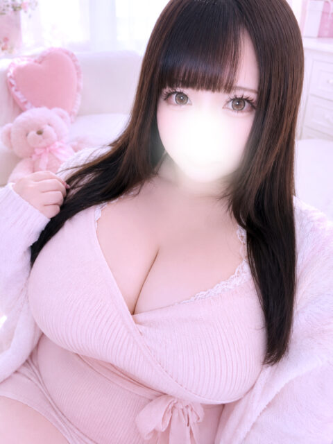 うに