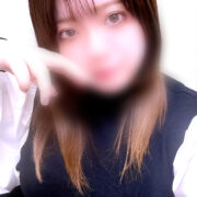 れお