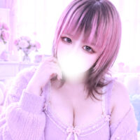 べる
