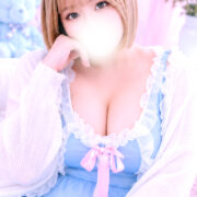 ねお