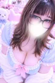 あるか
