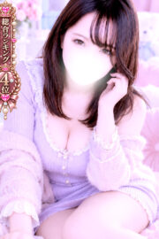 あおい