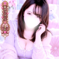 あおい