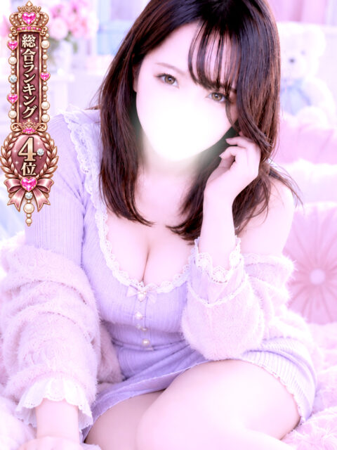 あおい