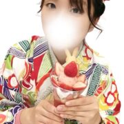 すずね