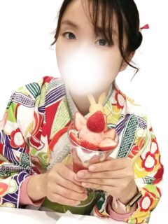 すずね