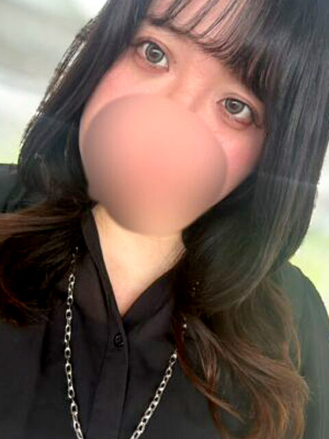 れお