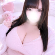 うに