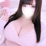 うに