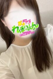 きみ