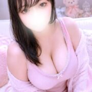 ねむ