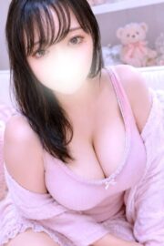ねむ