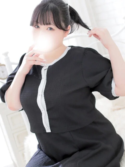 なあ