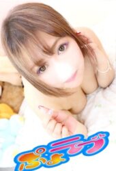 ぽっちゃり風俗!巨乳デリヘル『ぷよラブ』 | 女の子検索