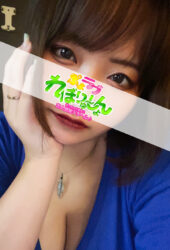 ぽっちゃり風俗!巨乳デリヘル『ぷよラブ』 | 女の子検索