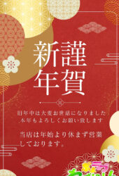 ぽっちゃり風俗!巨乳デリヘル『ぷよラブ』 | 女の子検索