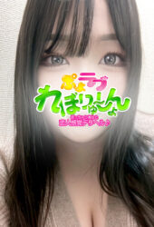 ぽっちゃり風俗!巨乳デリヘル『ぷよラブ』 | 本日の出勤
