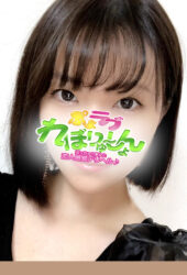 ぽっちゃり風俗!巨乳デリヘル『ぷよラブ』 | 新人