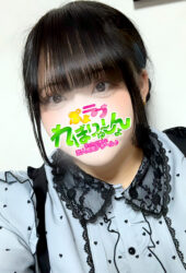 ぽっちゃり風俗!巨乳デリヘル『ぷよラブ』 | 新人