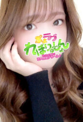 ぽっちゃり風俗!巨乳デリヘル『ぷよラブ』 | 新人