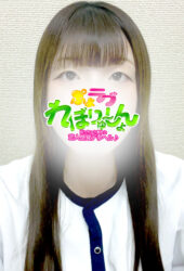 ぽっちゃり風俗!巨乳デリヘル『ぷよラブ』 | 新人