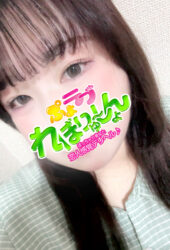 ぽっちゃり風俗!巨乳デリヘル『ぷよラブ』 | 新人