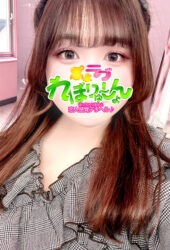 ぽっちゃり風俗!巨乳デリヘル『ぷよラブ』 | 新人