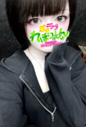 ぽっちゃり風俗!巨乳デリヘル『ぷよラブ』 | 新人