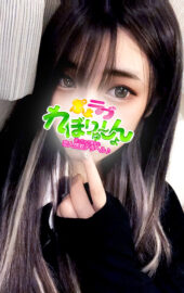 ぽっちゃり風俗!巨乳デリヘル『ぷよラブ』 | TOPページ