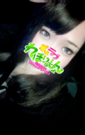 ぽっちゃり風俗!巨乳デリヘル『ぷよラブ』 | TOPページ