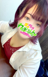 ぽっちゃり風俗!巨乳デリヘル『ぷよラブ』 | TOPページ