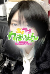 ぽっちゃり風俗!巨乳デリヘル『ぷよラブ』 | 写メ日記