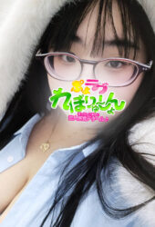 ぽっちゃり風俗!巨乳デリヘル『ぷよラブ』 | 写メ日記