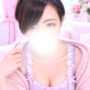 ぽっちゃり風俗!巨乳デリヘル『ぷよラブ』 | 新規掲載店 ぽっちゃり風俗!巨乳デリヘル『ぷよラブ』 | 新規掲載店