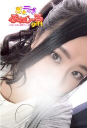 ぽっちゃり風俗!巨乳デリヘル『ぷよラブ』 | 新人