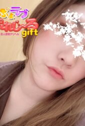 ぽっちゃり風俗!巨乳デリヘル『ぷよラブ』 | 新人