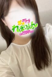 ぽっちゃり風俗!巨乳デリヘル『ぷよラブ』 | 女の子検索